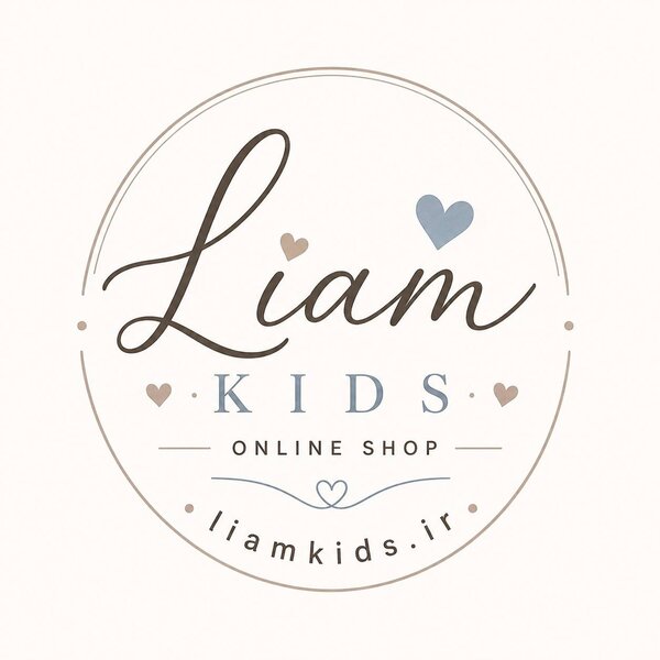 Liam Kids